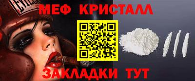 Альфа ПВП Краснодар