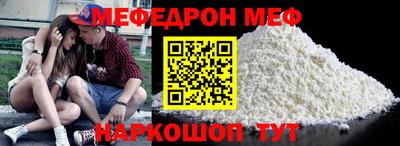 гашиш Кунгур