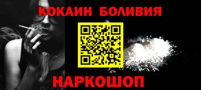 Альфа ПВП Краснодар