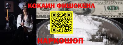 Альфа ПВП Краснодар