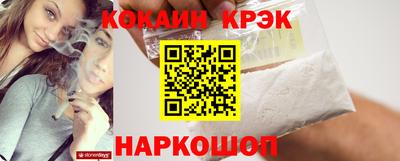Альфа ПВП Краснодар