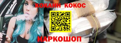 прущие крисы Кулебаки