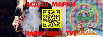 Альфа ПВП Краснодар
