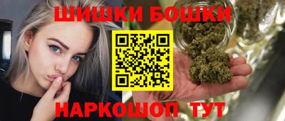 эйфоретик Краснознаменск