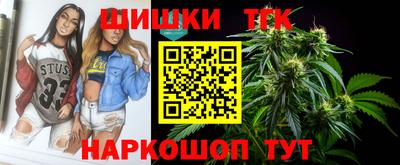Альфа ПВП Краснодар
