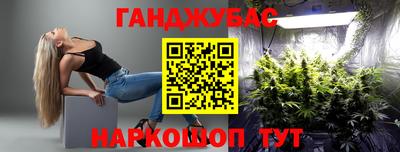 эйфоретик Краснознаменск