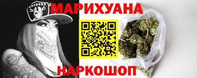 PSILOCYBIN Кумертау