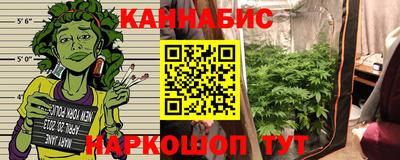 эйфоретик Краснознаменск