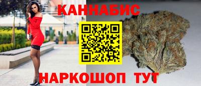 прущие крисы Кулебаки