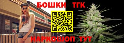 Альфа ПВП Краснодар