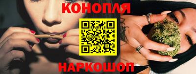 эйфоретик Краснознаменск