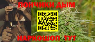 прущие крисы Кулебаки