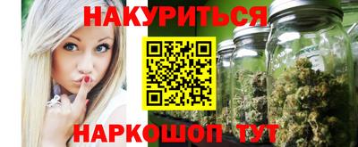 гашиш Кунгур
