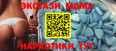 прущие крисы Кулебаки