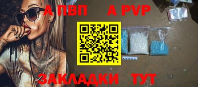 гашиш Кунгур