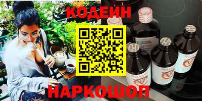 гашиш Кунгур