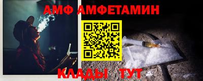 эйфоретик Краснознаменск