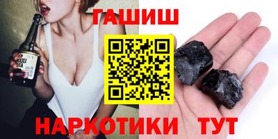 Альфа ПВП Краснодар