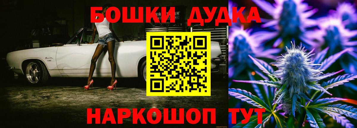 Костомукша  Марихуана планчик  Вход с VPN  Конопля Amnesia 