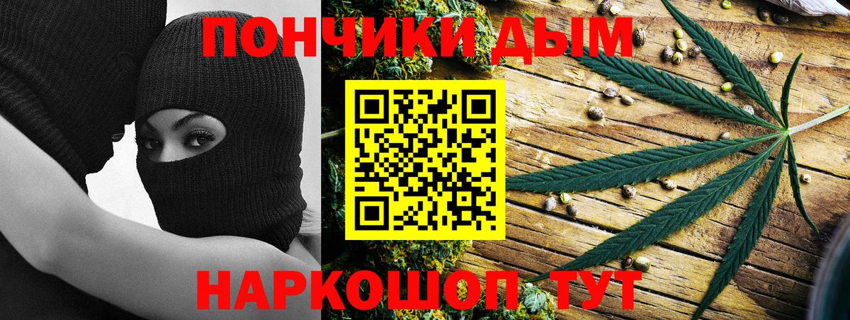 МАРИХУАНА VHQ Костомукша